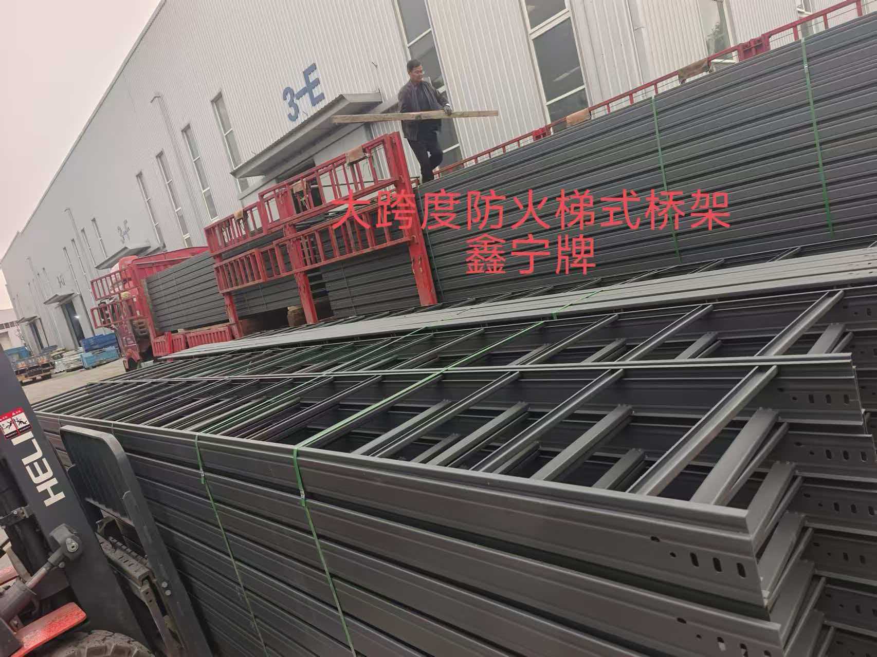 七台河市耐腐蚀电缆桥架锌铝镁电缆桥架 - 排名